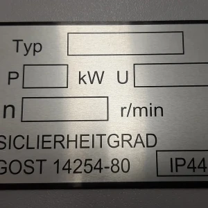 Печать на металле — Табличка на электродвигатель — фото