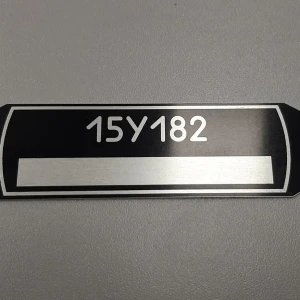 Маркировочные бирки — Бирка маркировочная — фото