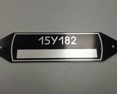 Маркировочные бирки — фото-714_4